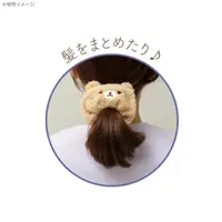 在飛比找露天拍賣優惠-現貨】日本san-x輕鬆熊rilakkuma睡衣系列週邊商品