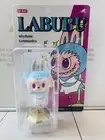 Pop Mart Labubu Rhythmic Exercise Figure Japan Ship
