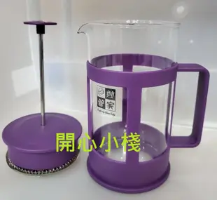 開心小棧~ 妙管家 高質沖茶器 HKP-600泡茶器 玻璃壺 花茶壺 沖泡壺 泡茶壺 過濾茶壺 耐熱玻璃