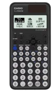 Casio Scientific Calculator fx-JP500CW ClassWiz CW New