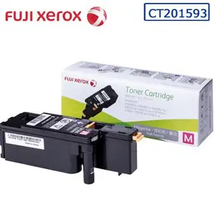 實體店面 FujiXerox CT201593 紅色高容量碳粉(1400張) CP215w/CM215b/CM215fw