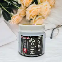 在飛比找樂天市場購物網優惠-日本 胡麻誠 二度練り 黑芝麻醬 120g 黑芝麻 芝麻醬｜