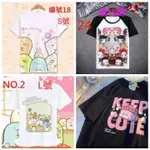 💢現貨短袖庫存出清💢鬼滅之刃 角落生物【全白T SHIRT/黑袖插肩款T SHIRT】現貨T恤男女生親子裝衣服