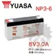 【萬池王 電池專賣】 YUASA NP 6V3A 密閉式鉛酸電池 NP3-6 6V3AH 6V,3AH