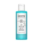 德國 LAVERA 蘆薈黃瓜二合一卸妝液 100ML (LV118)