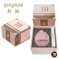 在飛比找蝦皮商城精選優惠-qingnan 輕喃 腿部壓力感應按摩器 5段聲波吸吮 脈衝