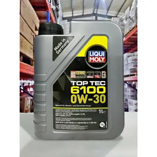 『油工廠』LIQUI MOLY 6100 0w30 合成 超長效特殊機油 BMW LL #20777 1L