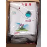 【STORE4U】全鑫即熱式電熱水器  瞬間電熱水器