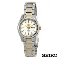 在飛比找momo購物網優惠-【SEIKO 精工】精工機械機芯女裝腕表(SYMK19J1)