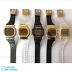 CASIO 手錶 卡西歐 G-SHOCK GMW-B5000 橡膠錶帶 透明 時尚腕錶 太陽能 情侶手錶 金