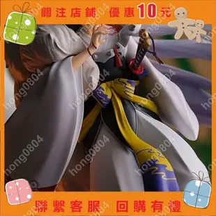 GSC Pop Up Parade犬夜叉完結篇殺生丸手辦機箱動漫擺件hong0804