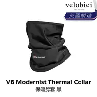 在飛比找momo購物網優惠-【velobici】Modernist Thermal Co