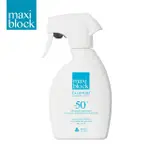 【澳洲 MAXIBLOCK】全面防護高效防曬乳 SPF50+ 250ML(澳洲製｜海洋友善)