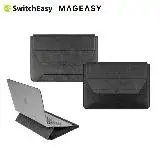 在飛比找遠傳friDay購物精選優惠-SwitchEasy ErgoStand MacBook 1