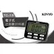 KINYO電子式計時器數字鐘TC-10