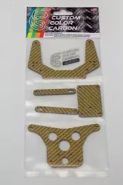 Team Associated RC10 RC10CC Yellow Gold Carbon Fiber 5 Piece Kit