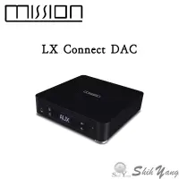 在飛比找蝦皮商城優惠-MISSION 解碼前級 LX CONNECT DAC 藍牙