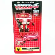 Transformers A Bathing Ape BAPE G1 Optimus Prime convoy RED Camo LTD Japan RARE!