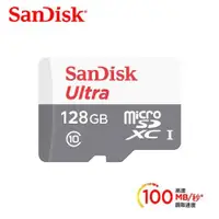 在飛比找ETMall東森購物網優惠-【SanDisk】Ultra microSD UHS-I 1