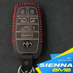 2021-2024 TOYOTA SIENNA 豐田汽車 晶片 鑰匙 皮套 免鑰匙皮套 智能 ikey 鑰匙圈 鑰匙包
