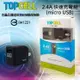 TOPCELL 快速旅充充電組 快充 2.4A 充電器 旅充頭 micro USB 傳輸線 充電線 旅充 快充頭【神腦貨】ASUS ZenFone ZB602KL/ZC600KL/ZB555KL/ZA550KL/OPPO AX5/R15 Pro/A73/A3/R11s/HUAWEI nova 3i/Y7 Prime 2018/SAMSUNG A6 Plus/J8/J6/J4/J2 Pro/MIUI 紅米Note5/紅米6/紅米5/HTC Desire 12