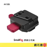 在飛比找蝦皮商城優惠-SmallRig 4189 DJI RS3 / RS3 Pr