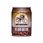 (1箱479元--3箱1437免運到府)伯朗咖啡240ML (24罐*3箱) {宅配免運}