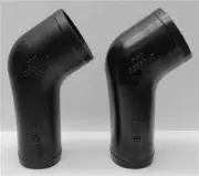 New Mercruiser Mercury Quicksilver - Exhaust Elbow 865951A01