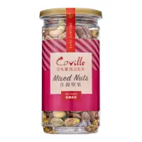 在飛比找momo購物網優惠-【Coville 可夫萊精品堅果】墨西哥紅椒什錦堅果(200