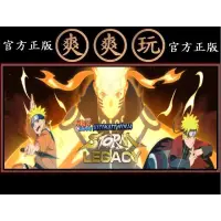 在飛比找蝦皮購物優惠-PC 爽爽玩 STEAM 火影忍者1234全套版 火影忍者 