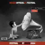 FIDELIO AUDIO - HIFI EXPO 2004 (CD/SACD HYBRID) MULTICHANN