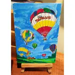 TAIWAN FORMOSA CULTURAL HOT AIR BALLOON PAINTING TAITUNG TW