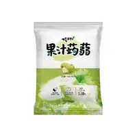 在飛比找蝦皮商城優惠-吃果籽 果汁蒟蒻 芒果 荔枝 百香果 草莓 芭樂 檸檬 白葡