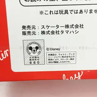 造型鬆餅機-迪士尼 DISNEY 拉拉熊 Rilakkuma 米菲兔 MIFFY 日本進口正版授權