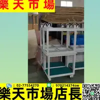 在飛比找樂天市場購物網優惠-移動防靜電工作臺小貨桌帶輪子周轉車檢驗桌車間操作臺手推車定制