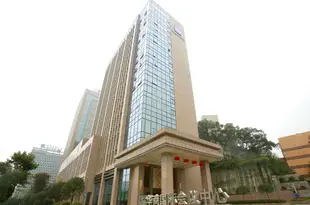 重慶華商國際會議中心Chinese Entrepreneur International Conference Center