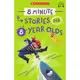 8 Minute Stories For 8 Year Olds With Storyplus/ Meredith Costain and Paul Collins 文鶴書店 Crane Publishing