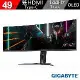 技嘉 AORUS CO49DQ 49型 OLED 曲面電競螢幕 5120x1440/144Hz/0.03ms/HDMI