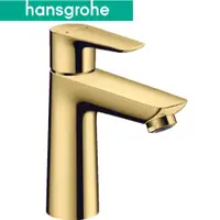 在飛比找蝦皮商城優惠-hansgrohe Talis E 臉盆龍頭(亮金) 717