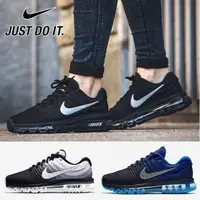 在飛比找蝦皮購物優惠-耐吉 Nike youts original Air Max