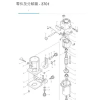 在飛比找蝦皮購物優惠-《金易五金》Makita 牧田 3701 原廠零件 馬達心培