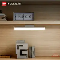 在飛比找樂天市場購物網優惠-小米有品 yeelight 人體感應酷斃燈 A27 小學生L