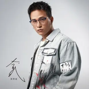 【RayBan 雷朋】木村拓哉代言配戴款 方框紳士眉框 光學眼鏡(海軍藍 槍#RB7216F 8210-53mm)