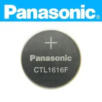 在飛比找Yahoo!奇摩拍賣優惠-Panasonic CTL1616F 光動能電池,適 卡西歐