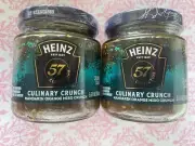 Heinz 57 Culinary Crunch Mandarin Orange Miso **LOT OF 2 JARS** Best By 9/2022
