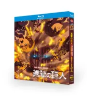 2023 Japen Drama Attack on Titan The Final Season Part.3 Blu-Ray English Sub Box
