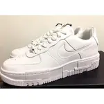 NIKE AIR FORCE 1 PIXEL 像素 解構 AF1 全白 CK6649-100 慢跑鞋