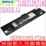DELL HXFHF 電池適用 戴爾 VENUE 11 7130 7139 7140 VJF0X VT26R XNY66 V11P71 7130MS 7130SK K7130 7130MK
