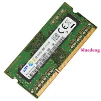 在飛比找Yahoo!奇摩拍賣優惠-清華同方筆電4G DDR3L 1600筆電記憶體PC3L-1