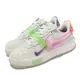 Nike 休閒鞋Air Force 1 Fontanka 女鞋 經典款 React泡棉 電競 夜光鞋底 白彩 DO2332-111 [ACS 跨運動]